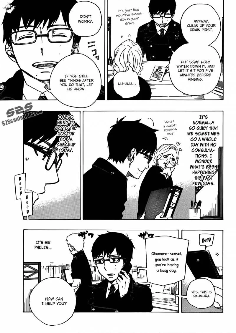 Ao No Exorcist Chapter 40 page 7 - 