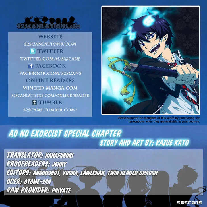 Ao No Exorcist Chapter 41.5 page 1 - 