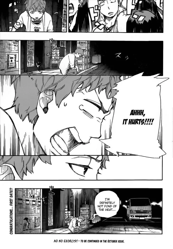 Ao No Exorcist Chapter 41.5 page 13 - 