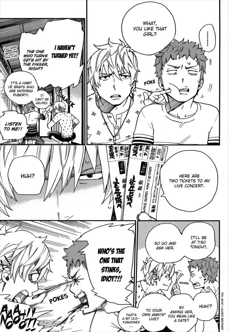 Ao No Exorcist Chapter 41.5 page 5 - 