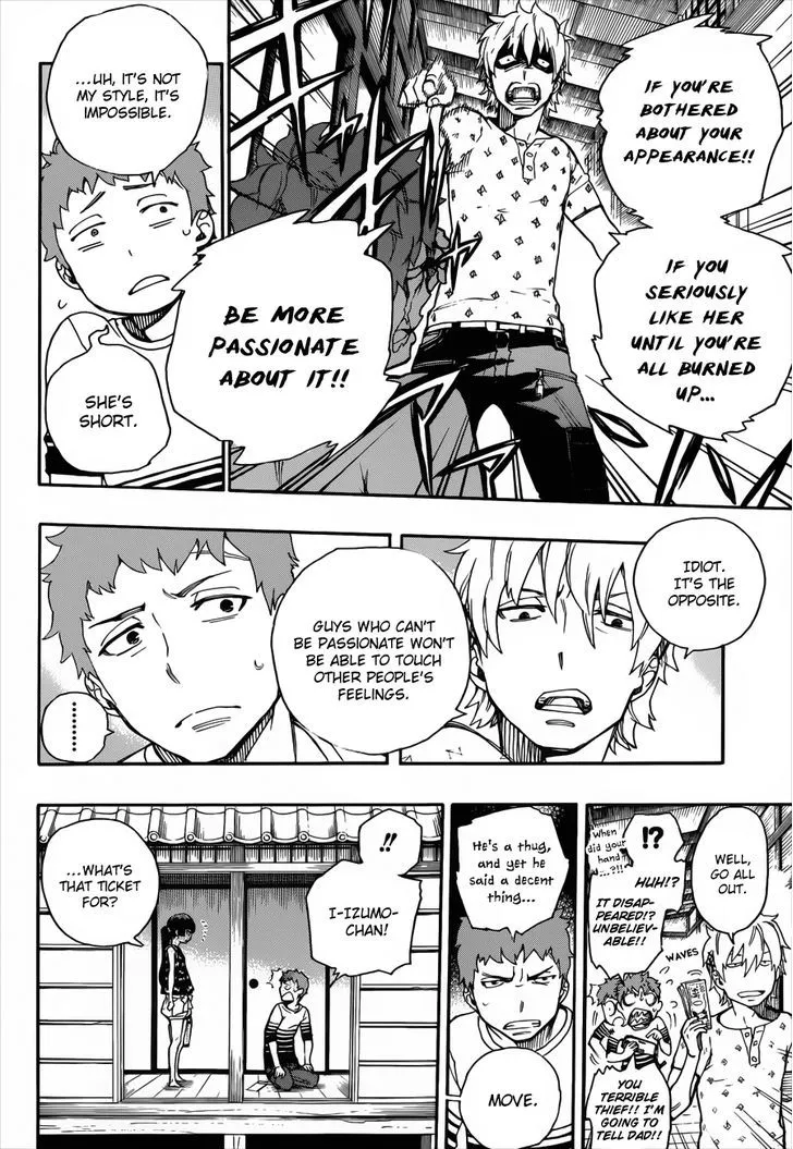Ao No Exorcist Chapter 41.5 page 6 - 