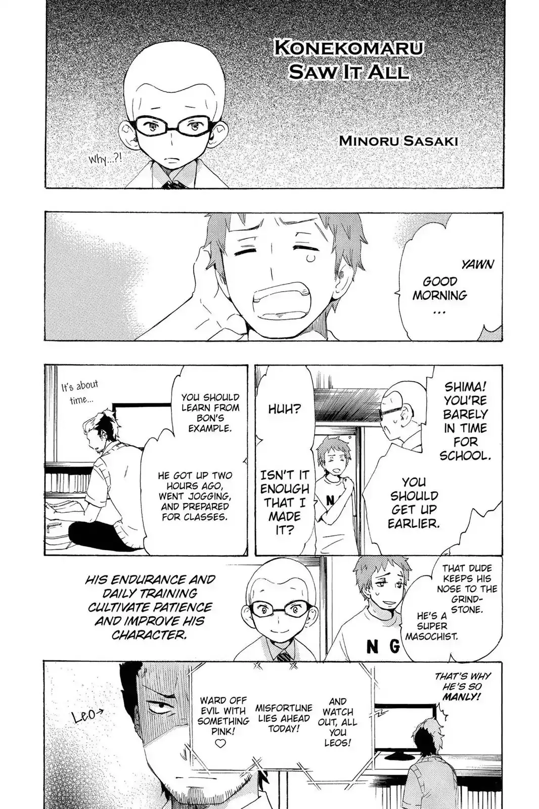 Ao No Exorcist Chapter 41.6 page 2 - 