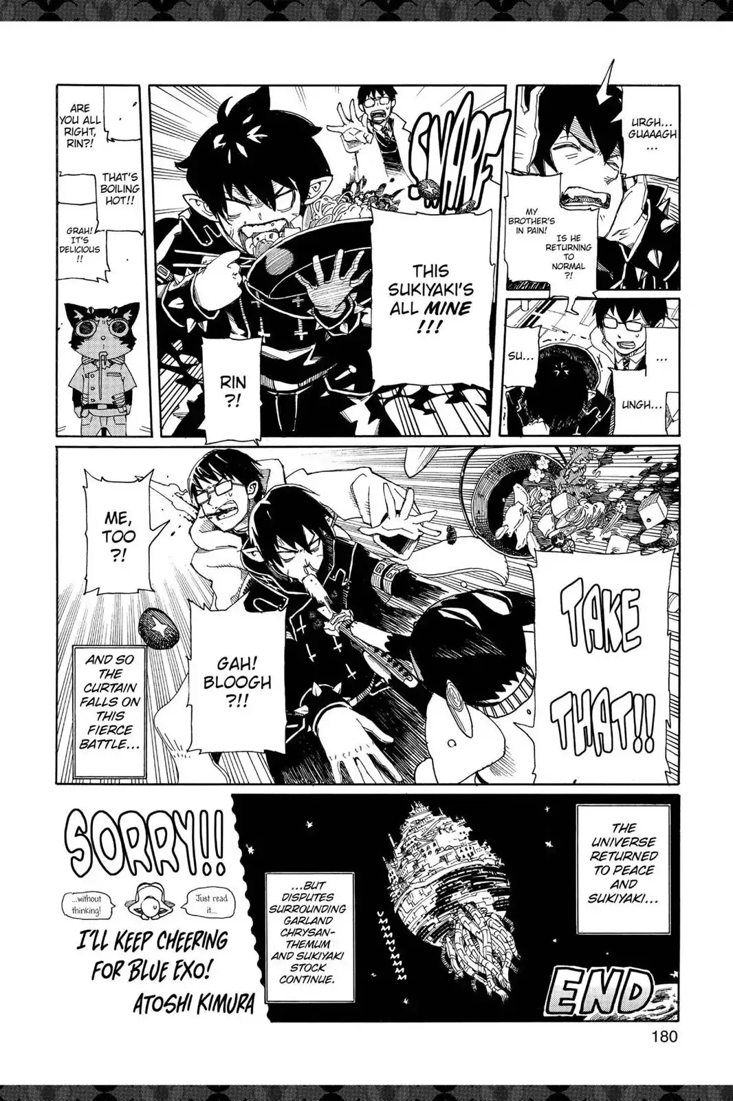Ao No Exorcist Chapter 41.6 page 16 - 