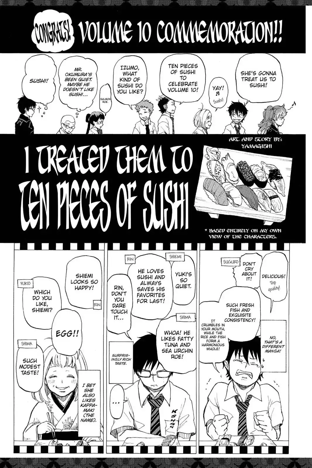 Ao No Exorcist Chapter 41.6 page 21 - 