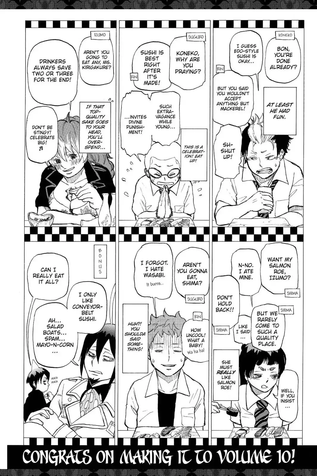 Ao No Exorcist Chapter 41.6 page 22 - 