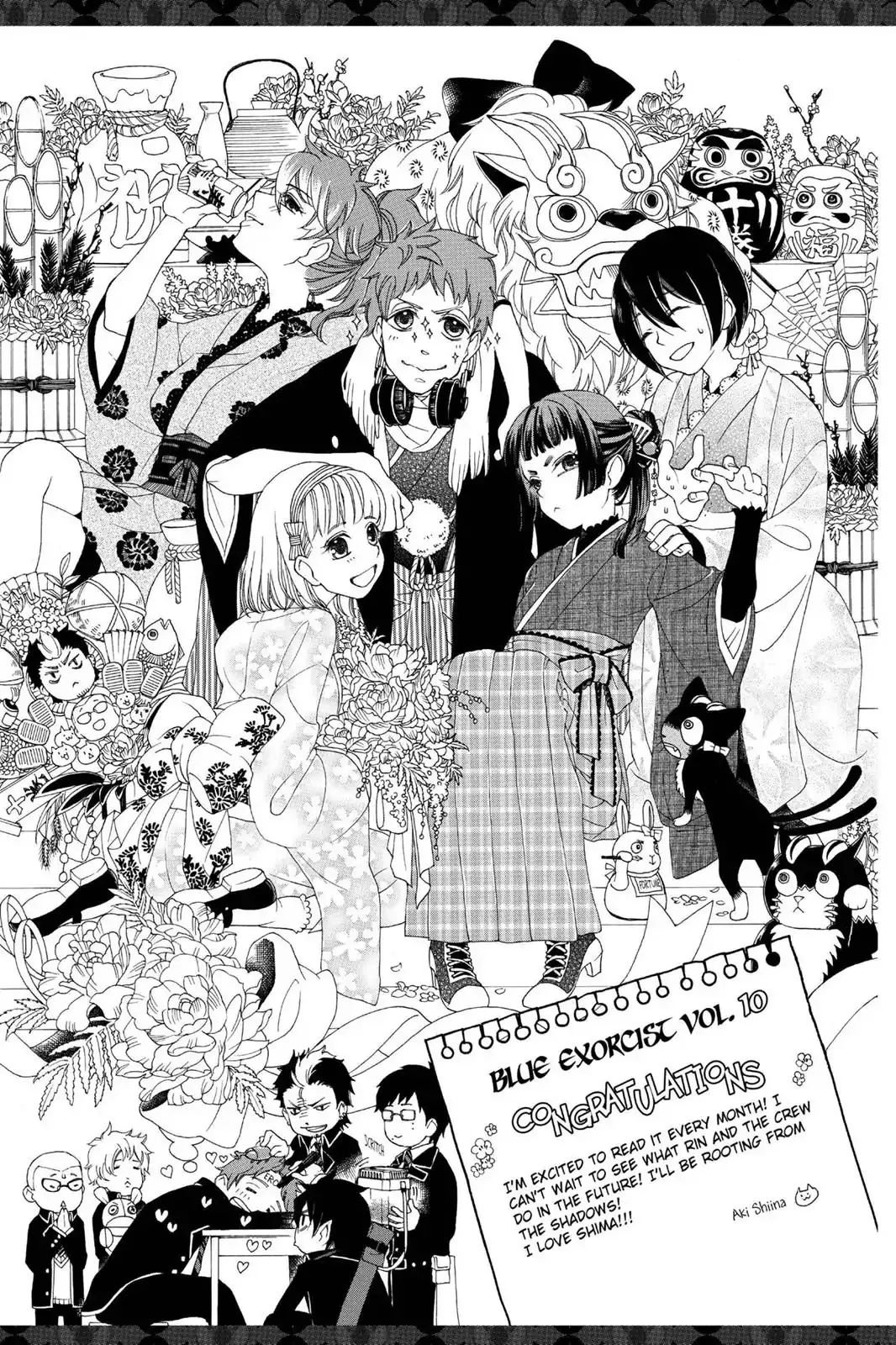 Ao No Exorcist Chapter 41.6 page 23 - 
