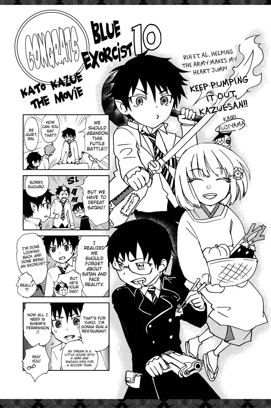 Ao No Exorcist Chapter 41.6 page 24 - 