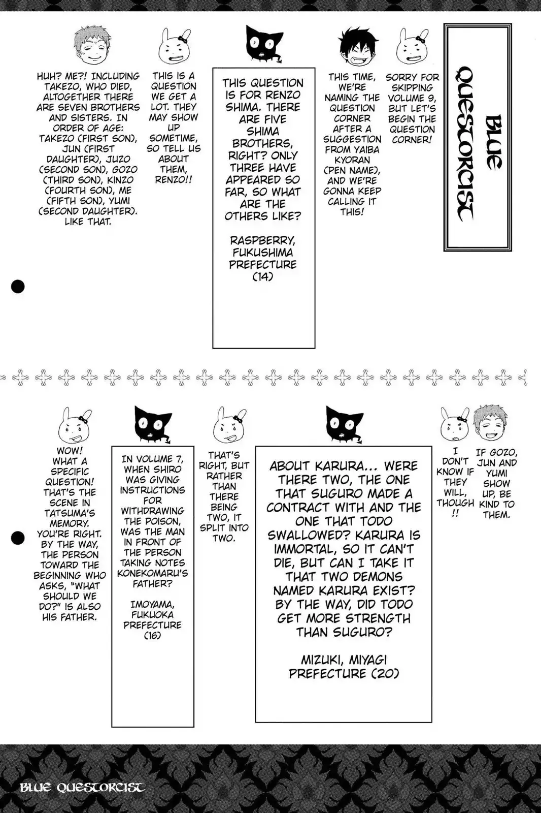 Ao No Exorcist Chapter 41.6 page 25 - 