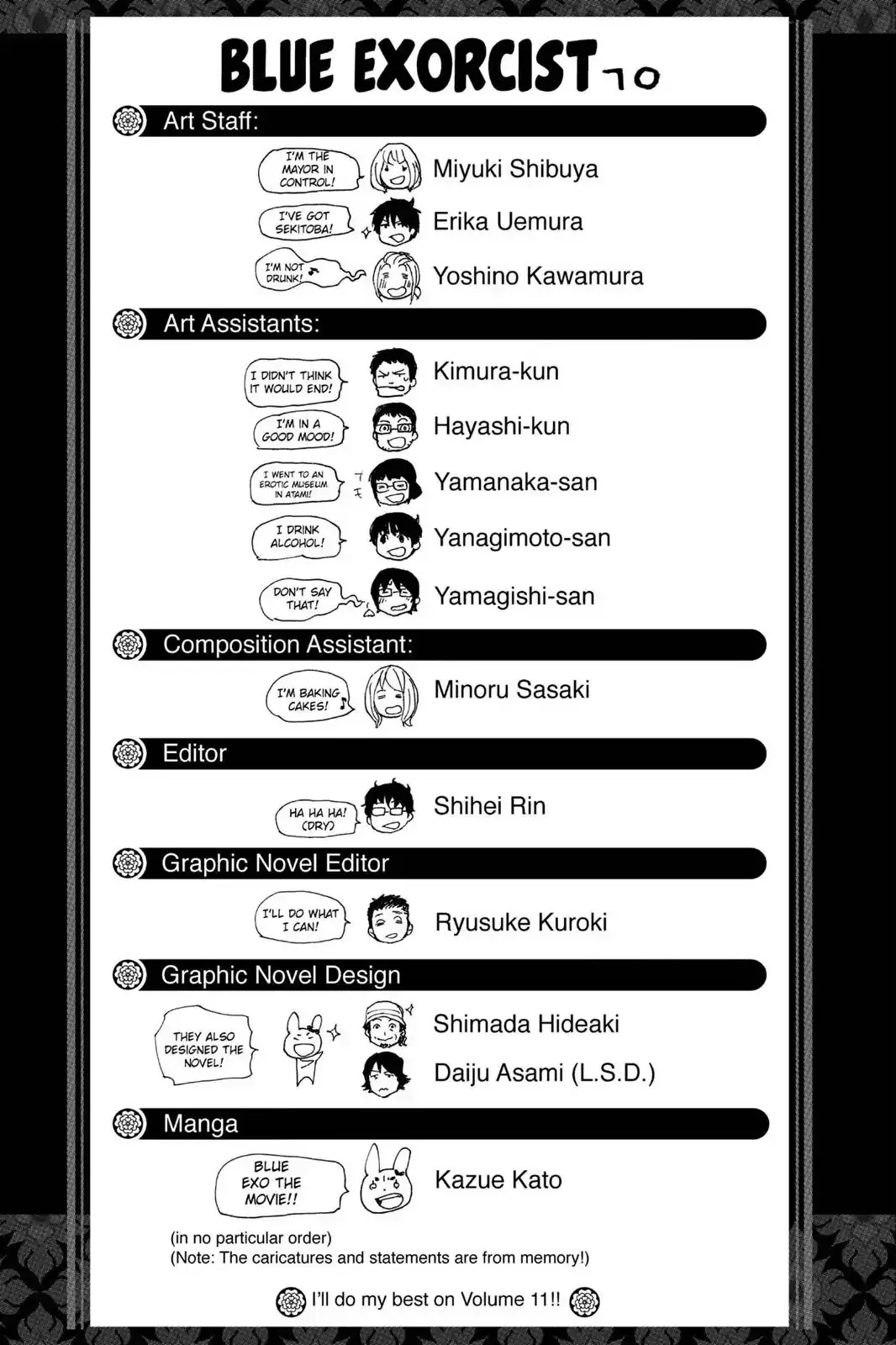 Ao No Exorcist Chapter 41.6 page 29 - 