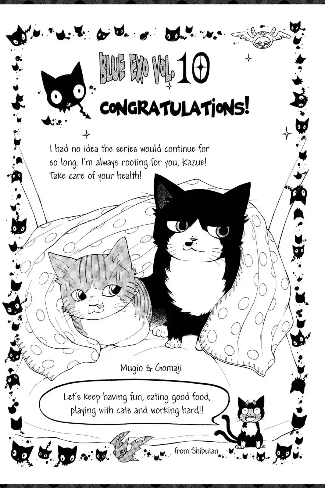 Ao No Exorcist Chapter 41.6 page 7 - 