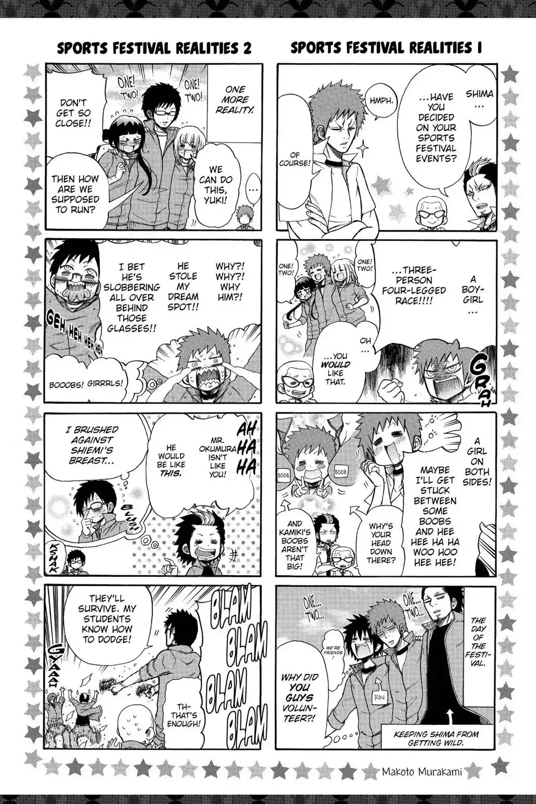 Ao No Exorcist Chapter 41.6 page 9 - 