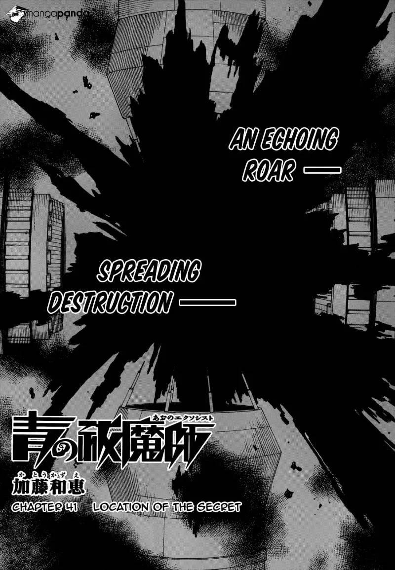 Ao No Exorcist Chapter 41 page 2 - 