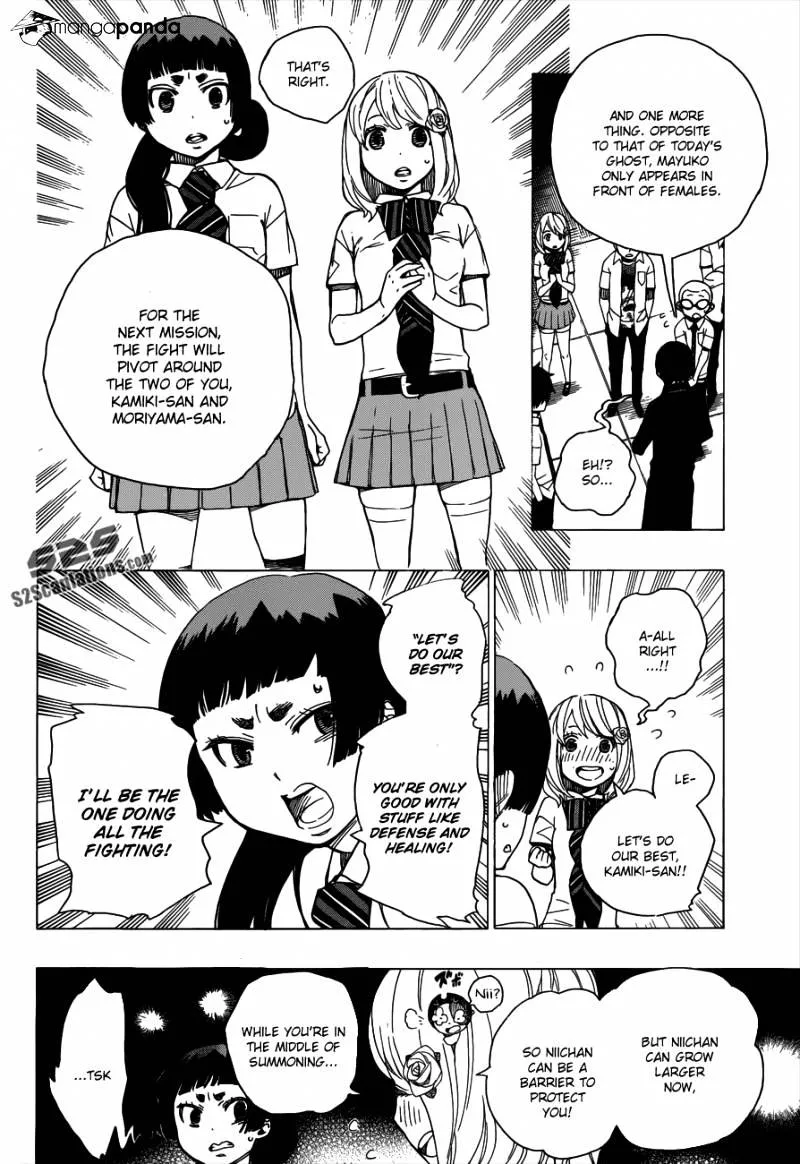 Ao No Exorcist Chapter 41 page 11 - 