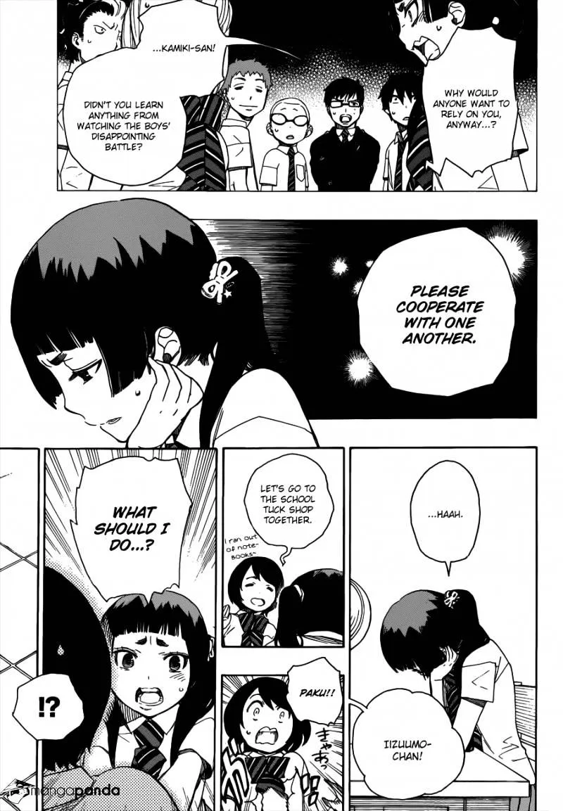 Ao No Exorcist Chapter 41 page 12 - 