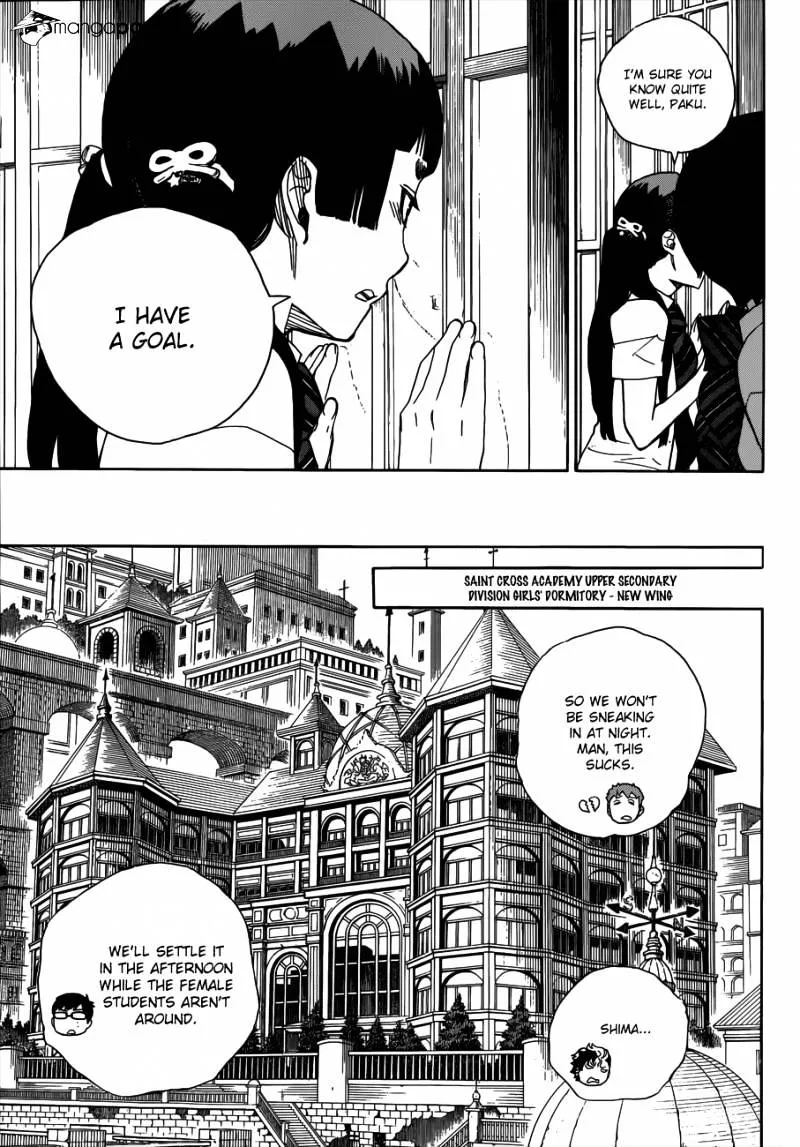 Ao No Exorcist Chapter 41 page 14 - 