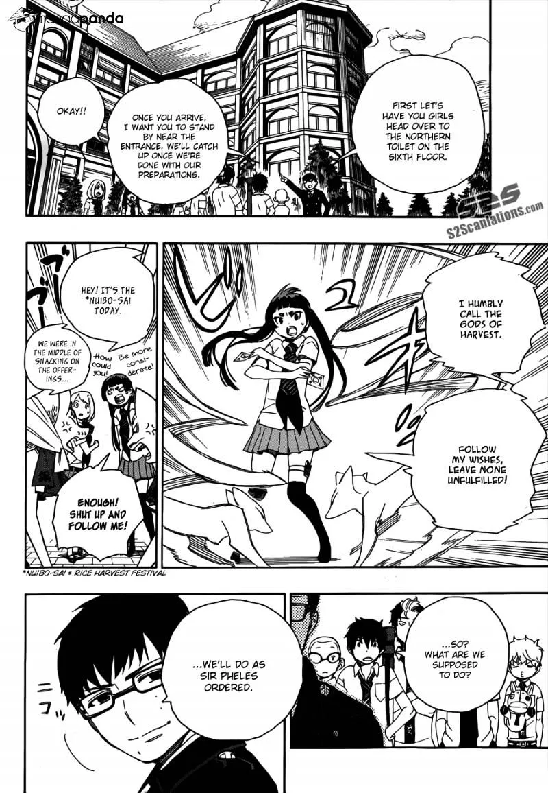 Ao No Exorcist Chapter 41 page 15 - 
