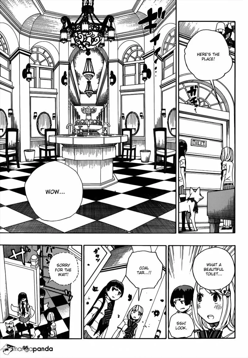 Ao No Exorcist Chapter 41 page 16 - 