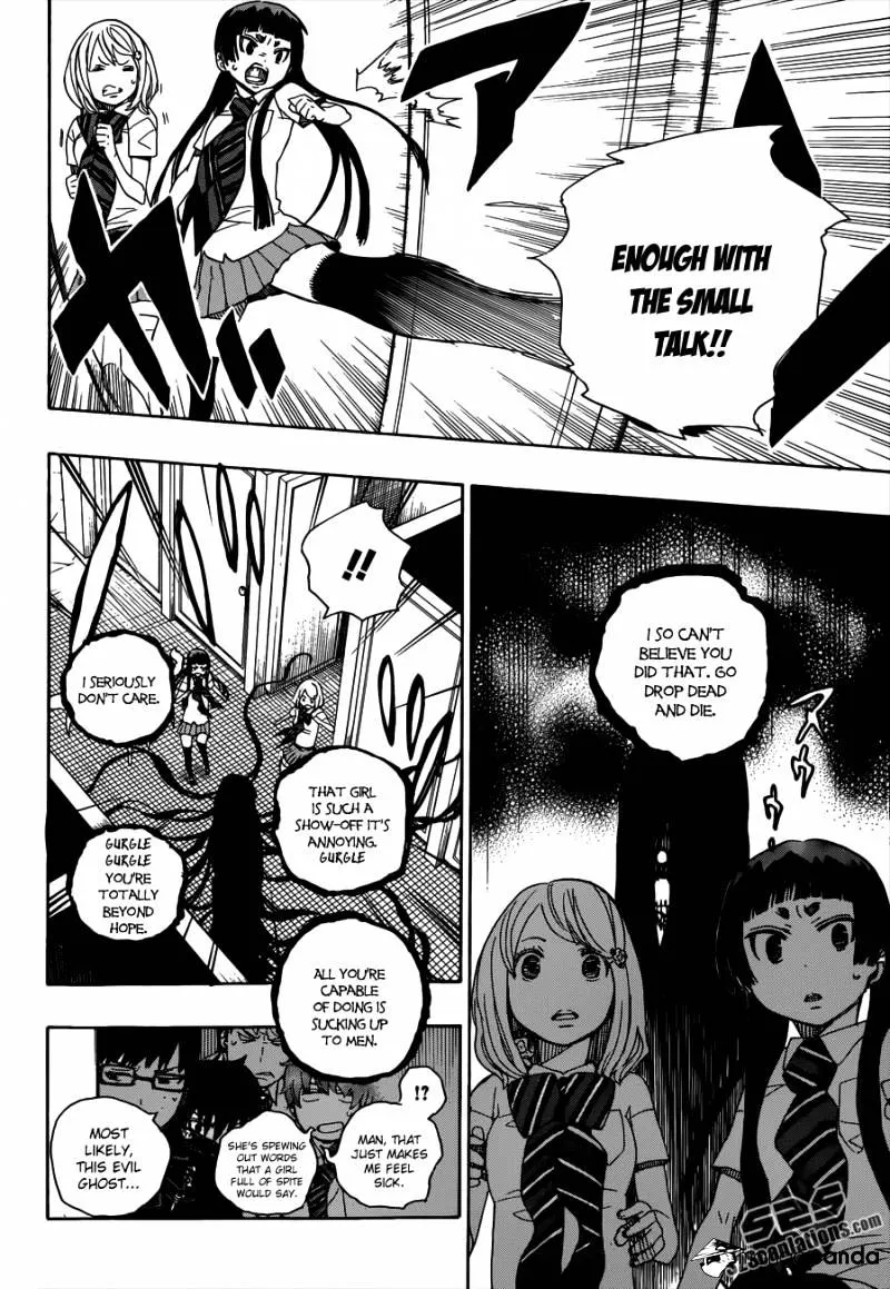 Ao No Exorcist Chapter 41 page 19 - 