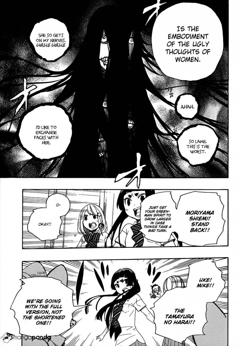 Ao No Exorcist Chapter 41 page 20 - 
