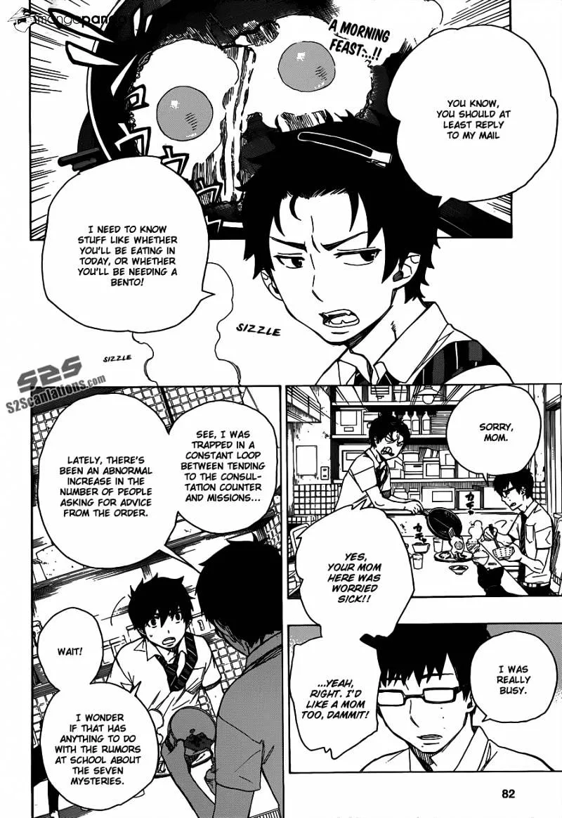 Ao No Exorcist Chapter 41 page 3 - 