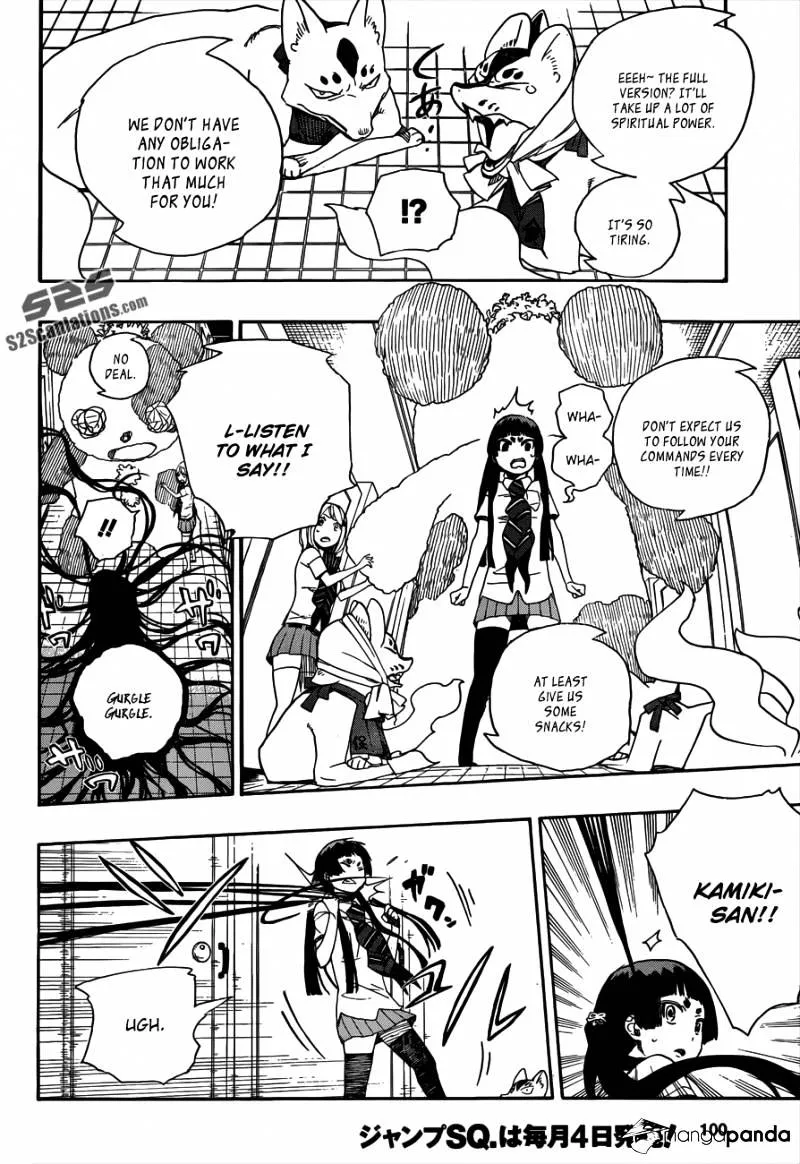 Ao No Exorcist Chapter 41 page 21 - 