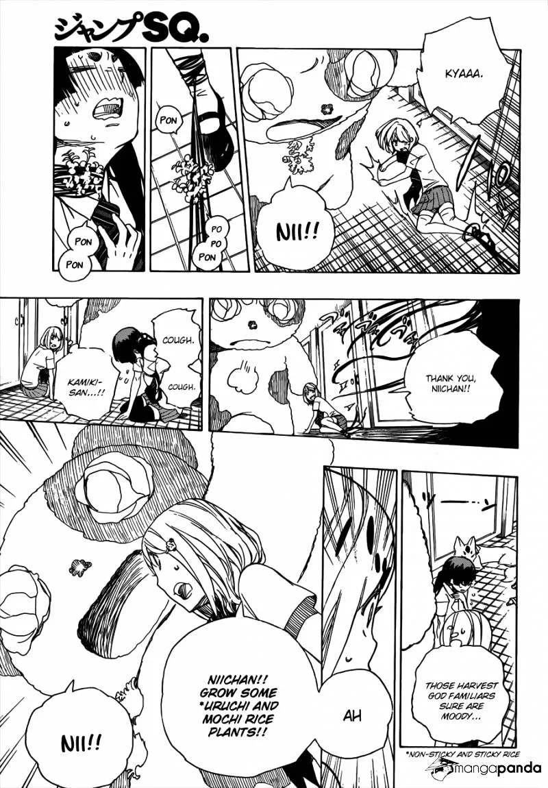 Ao No Exorcist Chapter 41 page 22 - 