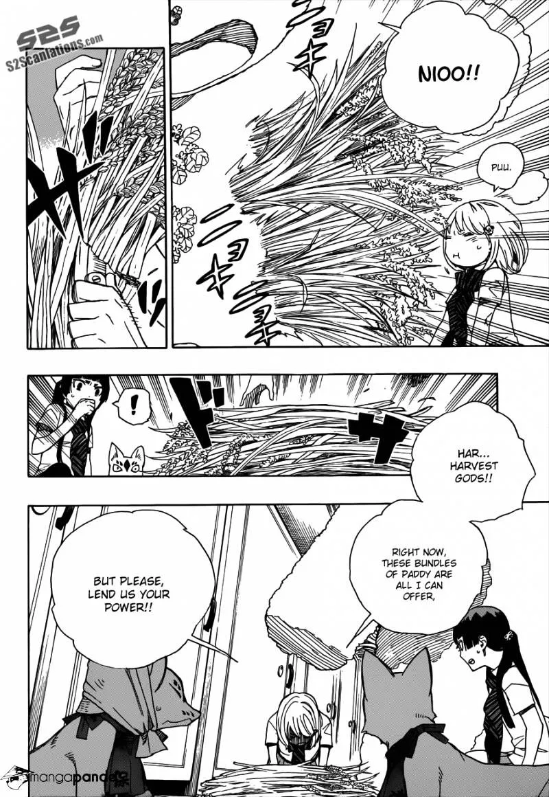 Ao No Exorcist Chapter 41 page 23 - 