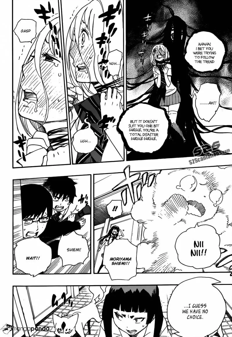 Ao No Exorcist Chapter 41 page 25 - 