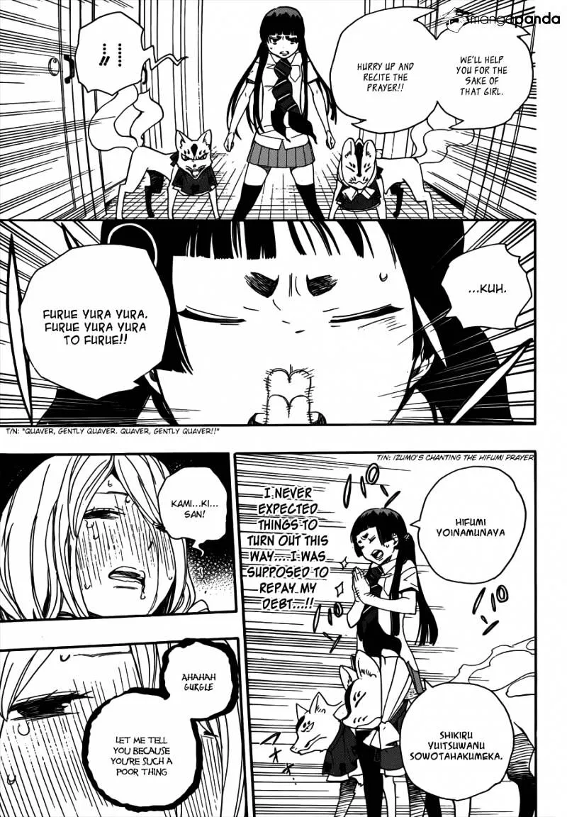 Ao No Exorcist Chapter 41 page 26 - 