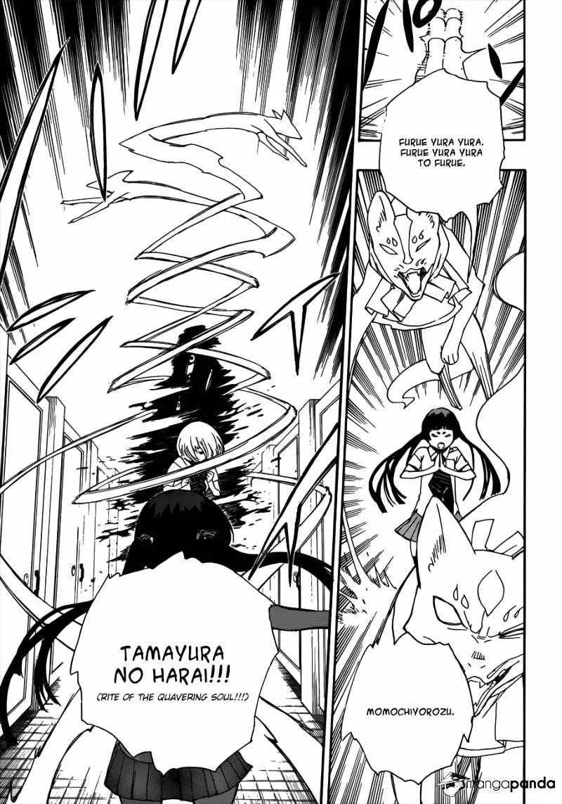Ao No Exorcist Chapter 41 page 28 - 