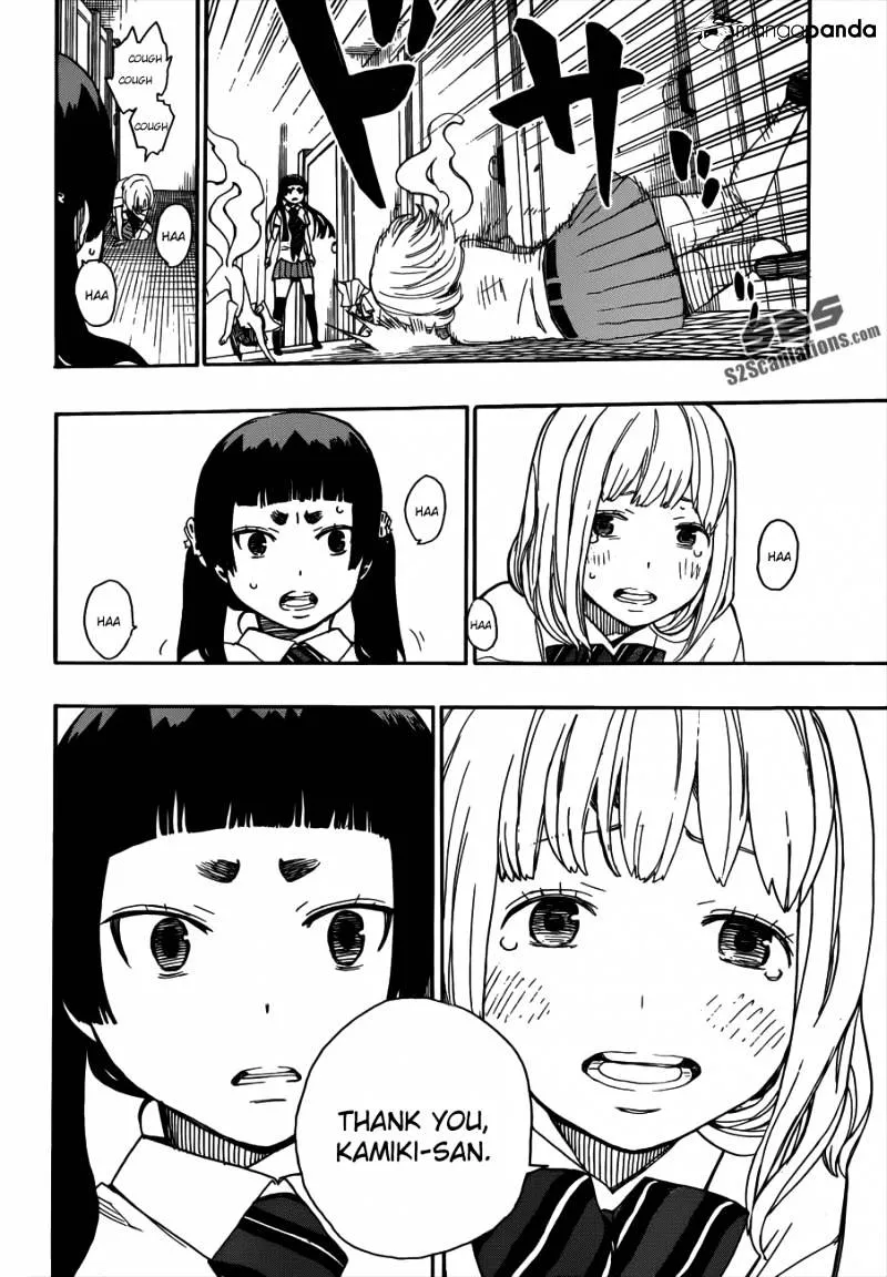 Ao No Exorcist Chapter 41 page 29 - 