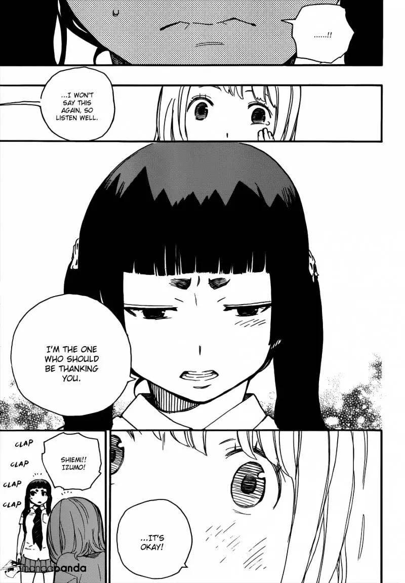 Ao No Exorcist Chapter 41 page 30 - 