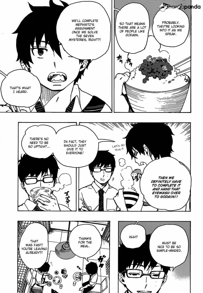 Ao No Exorcist Chapter 41 page 4 - 