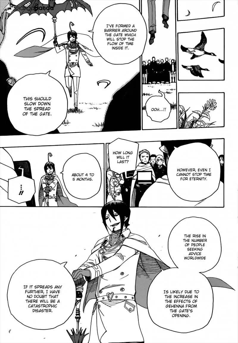 Ao No Exorcist Chapter 41 page 34 - 