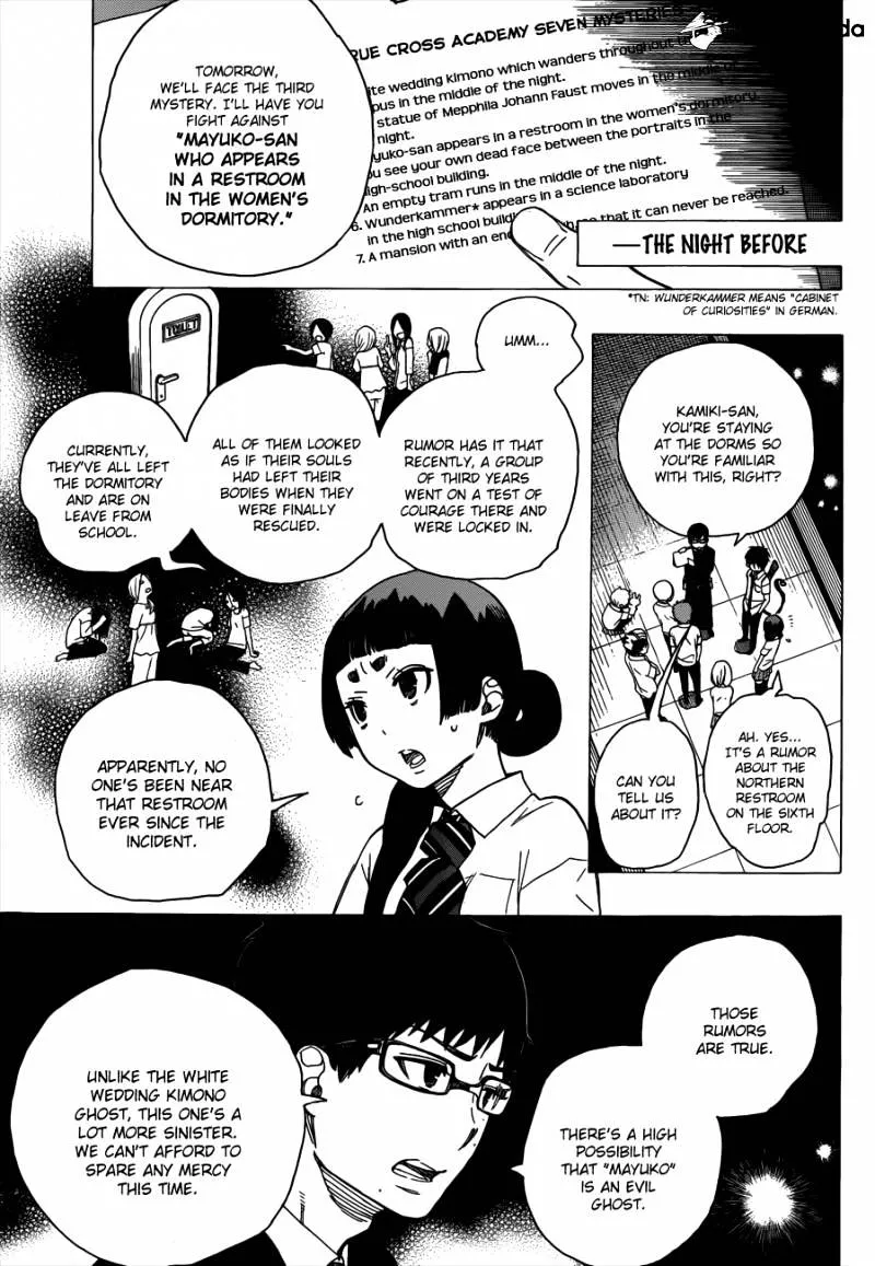 Ao No Exorcist Chapter 41 page 10 - 