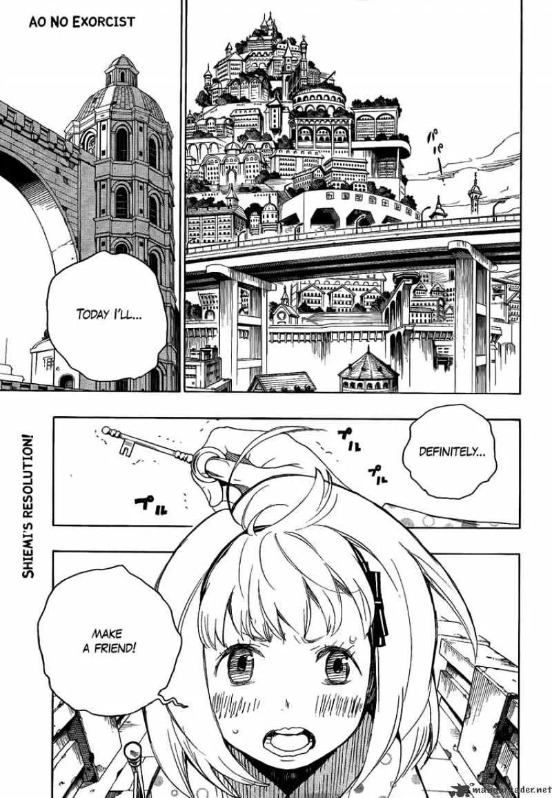Ao No Exorcist Chapter 5 page 1 - 