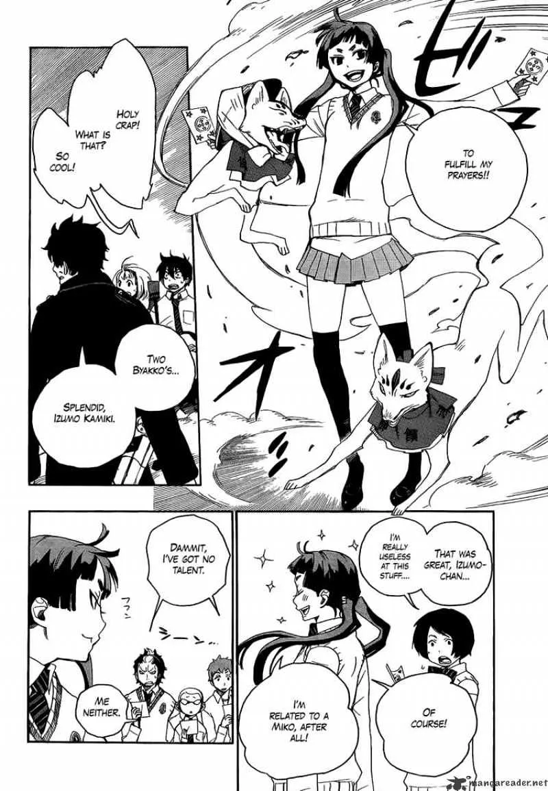 Ao No Exorcist Chapter 5 page 12 - 