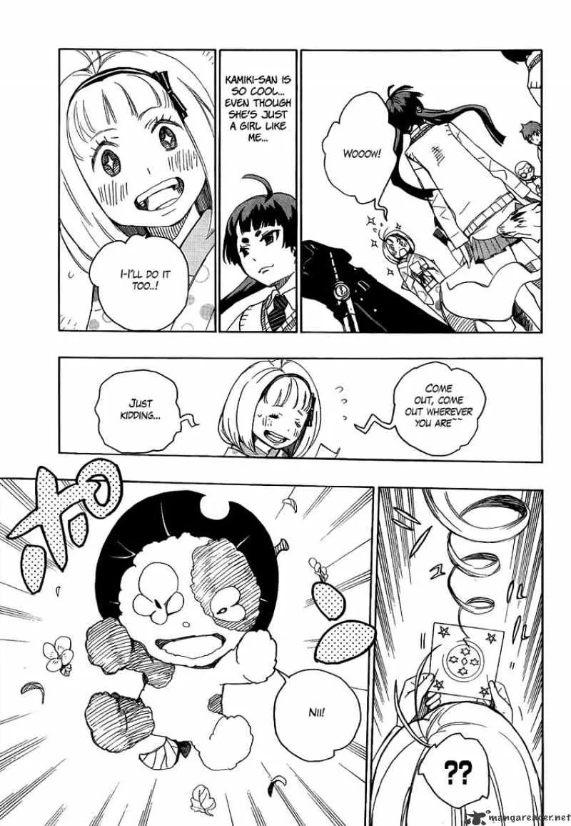 Ao No Exorcist Chapter 5 page 13 - 