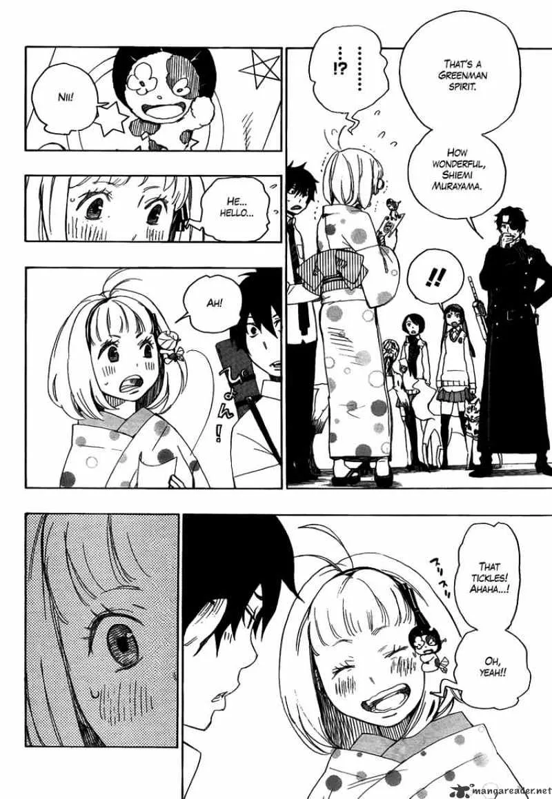 Ao No Exorcist Chapter 5 page 14 - 
