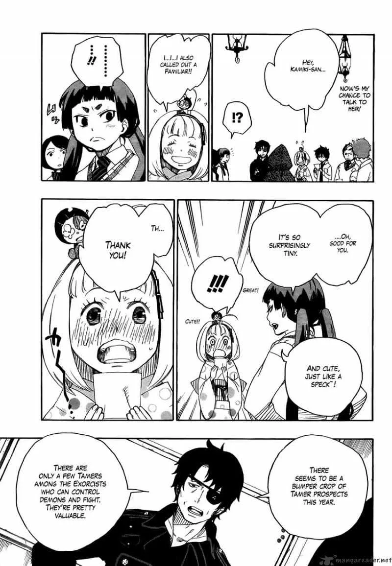 Ao No Exorcist Chapter 5 page 15 - 