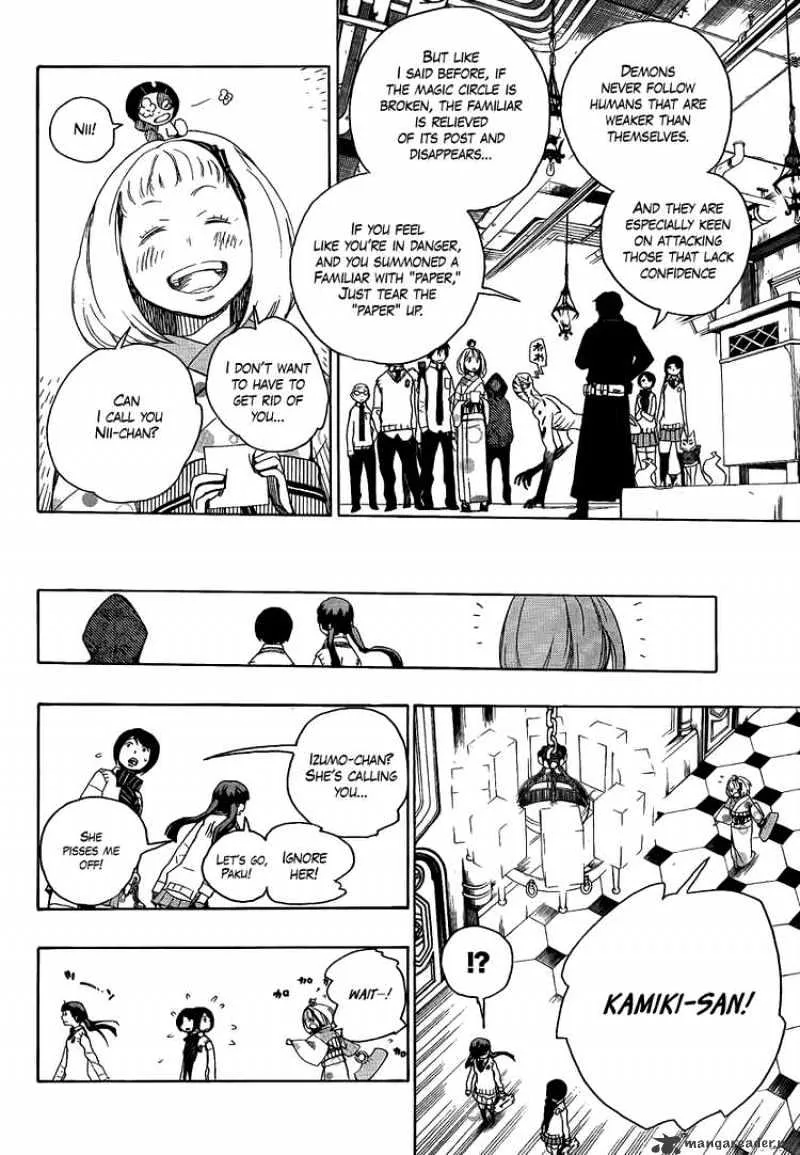 Ao No Exorcist Chapter 5 page 16 - 