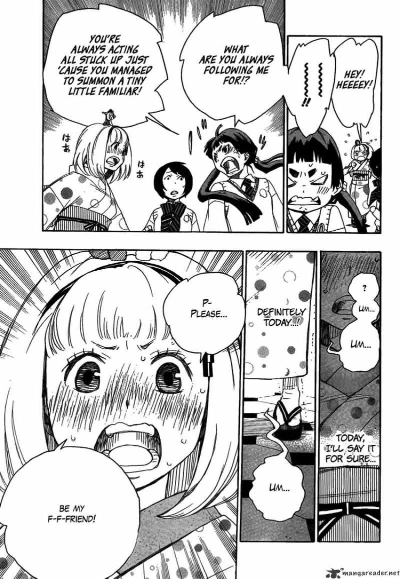 Ao No Exorcist Chapter 5 page 17 - 