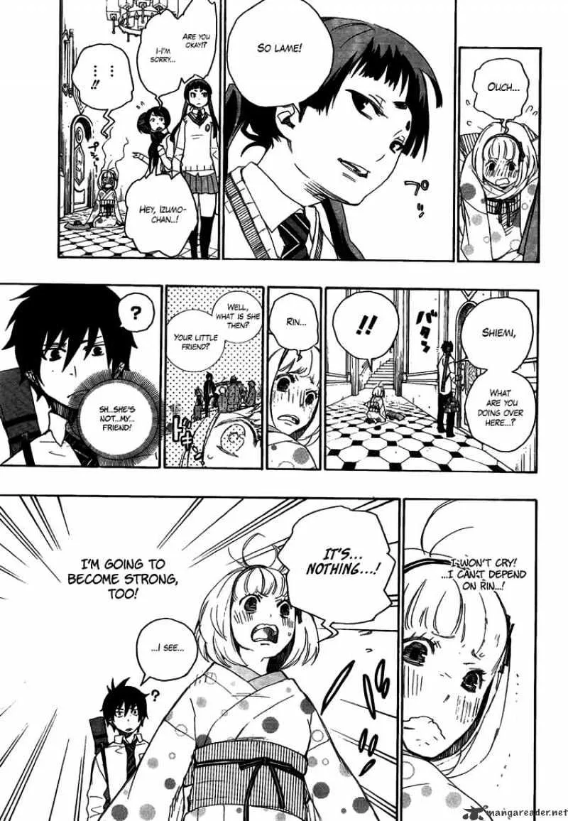 Ao No Exorcist Chapter 5 page 3 - 