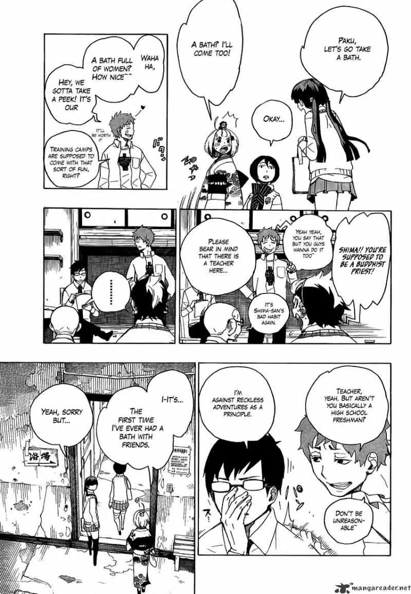 Ao No Exorcist Chapter 5 page 23 - 