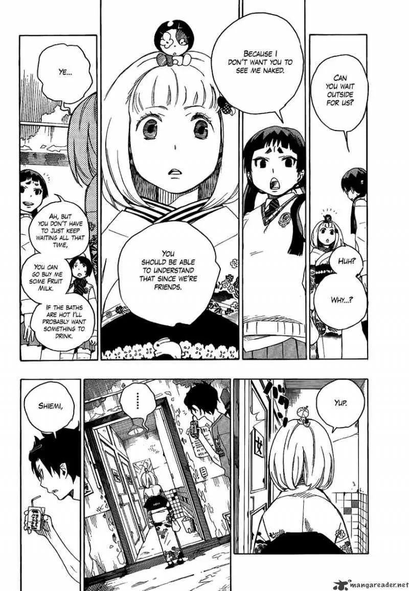 Ao No Exorcist Chapter 5 page 24 - 