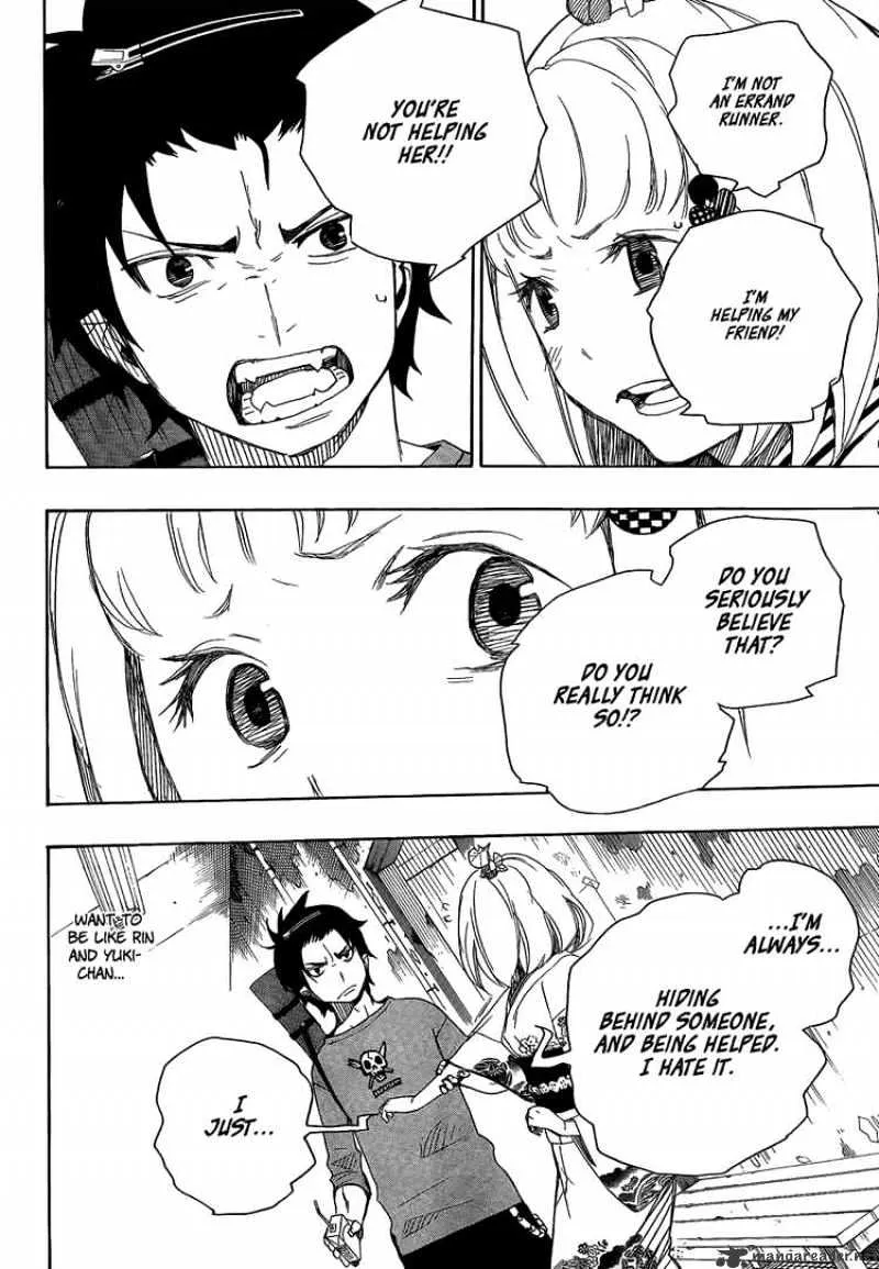 Ao No Exorcist Chapter 5 page 26 - 