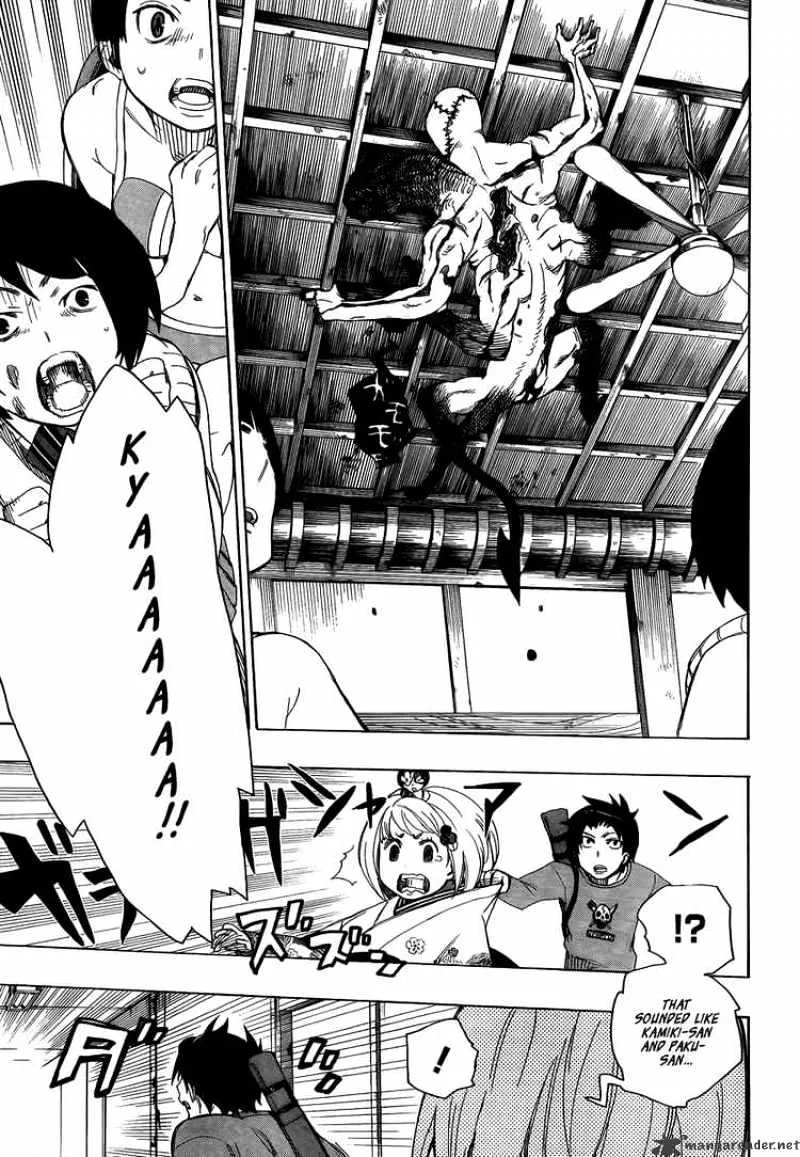 Ao No Exorcist Chapter 5 page 31 - 