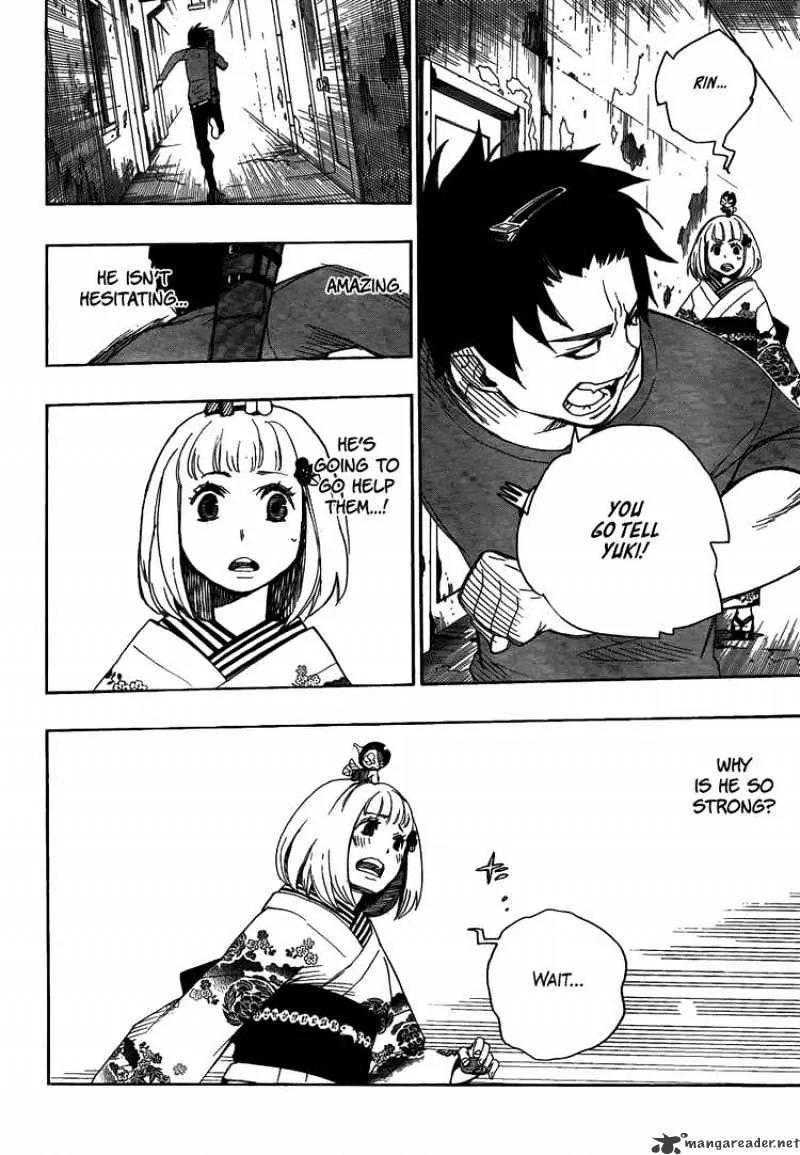 Ao No Exorcist Chapter 5 page 32 - 