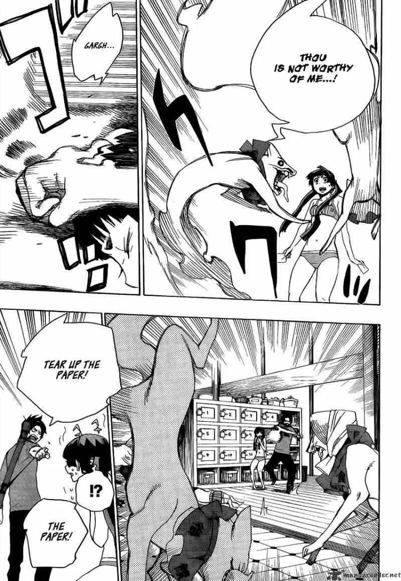 Ao No Exorcist Chapter 5 page 35 - 