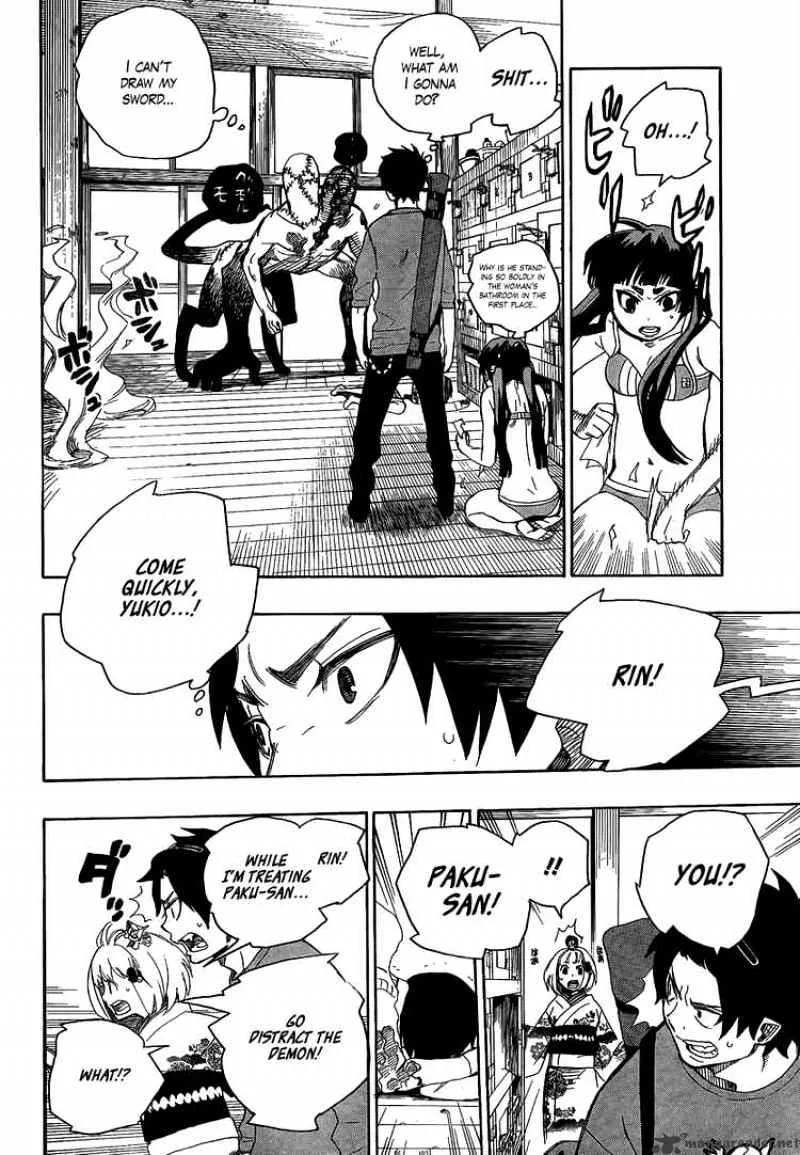 Ao No Exorcist Chapter 5 page 36 - 